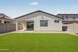 17251 Corrine Drive - Photo 38