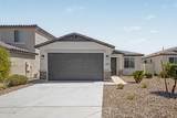 17251 Corrine Drive - Photo 6