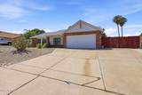 6723 Ivyglen Street - Photo 2