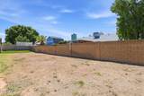6723 Ivyglen Street - Photo 37