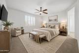 14353 Ventura Street - Photo 18