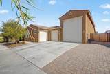 14353 Ventura Street - Photo 3