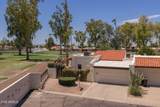 1500 Markdale - Photo 1