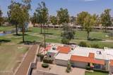 1500 Markdale - Photo 3