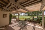1500 Markdale - Photo 6
