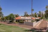 1500 Markdale - Photo 60