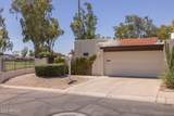 1500 Markdale - Photo 62