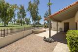 1500 Markdale - Photo 8
