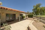 1500 Markdale - Photo 9