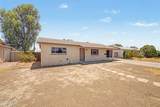 3349 Columbine Drive - Photo 3