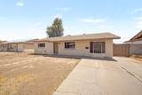 3349 Columbine Drive - Photo 4