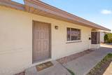 3349 Columbine Drive - Photo 5