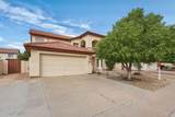 11410 Crimson Lane - Photo 2
