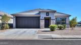 43833 Yucca Lane - Photo 1