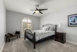 10414 Flintlock Drive - Photo 28