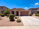 27348 90TH Lane - Photo 1