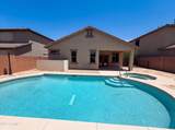 27348 90TH Lane - Photo 5