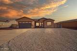 8335 Swansea Drive - Photo 1