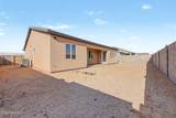8335 Swansea Drive - Photo 31
