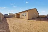 8335 Swansea Drive - Photo 32