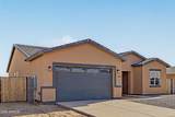 8335 Swansea Drive - Photo 7