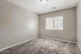 13014 Viaduct Camille Street - Photo 25