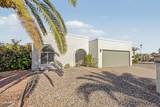 26621 Shumaker Drive - Photo 11