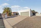 26621 Shumaker Drive - Photo 12