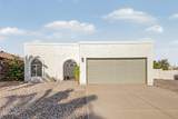26621 Shumaker Drive - Photo 9