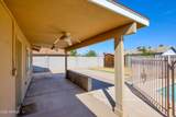 1056 Hackamore Street - Photo 23