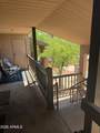 140 E Cortez, 201A Drive - Photo 8