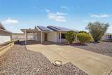 12229 Mission Drive - Photo 3