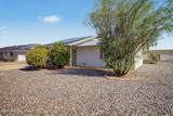 12229 Mission Drive - Photo 4
