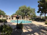 8625 Belleview Place - Photo 5