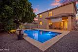 2905 Meadowview Drive - Photo 37