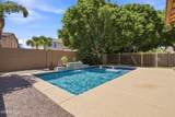 2905 Meadowview Drive - Photo 38