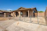 9641 13TH Avenue - Photo 2