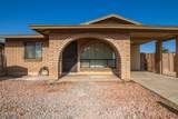 9641 13TH Avenue - Photo 3