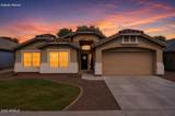 229 163RD Drive - Photo 2