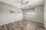 3395 South Butte Road - Photo 51