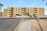 515 Parkcrest - Photo 2