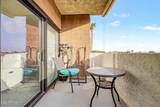 515 Parkcrest - Photo 24