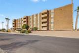 515 Parkcrest - Photo 4