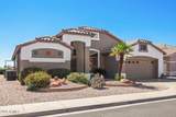 17489 Goldwater Drive - Photo 1