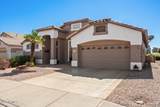 17489 Goldwater Drive - Photo 8