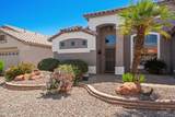 17489 Goldwater Drive - Photo 9