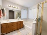 2313 Rockledge Road - Photo 15