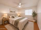 2313 Rockledge Road - Photo 8