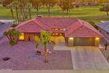 17638 Conquistador Drive - Photo 1