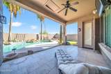 18069 Rimrock Street - Photo 41